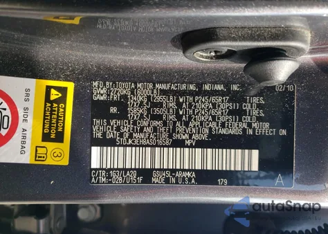 2010 Toyota Highlander Se из США, поврежденный, VIN 5TDJK3EH8AS016587